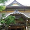 Kurhaus Ishibashi Ryokan - map