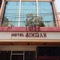 Hotel Simran - map