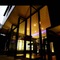 Bed Changkian Hotel - Adults Only - map