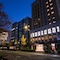 Hotel Mystays Premier Kanazawa - map