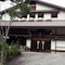 Ryokan Sansui - map