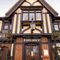 Premier Inn Maidstone (Allington) - map