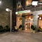 Holiday Inn New York City - Times Square, An Ihg Hotel - map