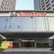 Xiamen Mingfa International Hotel - map