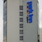 Park Inn By Radisson Libreville - map