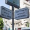 Dizengoff Suites Hotel - map