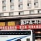 Changchun Yijiangnan Hotel - map
