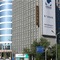 Ji Hotel Xuanwumen Beijing - map