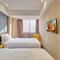 Insail Hotels Huanshi Road Taojin Metro Station Guangzhou - map