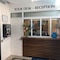 Silkari The Pavilions Port Douglas - map