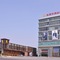 Qingdao King-Hood Hotel - map
