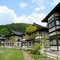 Yamanokami Onsen Yuukaen - map