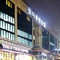 Ibis Styles Ambassador Jeonju City Centre - map