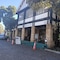 Yanchep Inn - map
