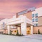 SpringHill Suites By Marriott Houston Westchase - map