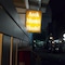 Asoke Montri Hostel - map