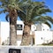 Helios Beach Hotel & Bungalows - map
