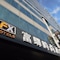 Fx Hotel Tainan Minsheng Road Branch - map
