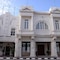 Sarang Paloh Heritage Stay & Event Hall - map