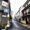 Kyo-No-Yado Enishi - map