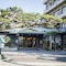 Wakamatsu Chita Hot Spring Resort - map