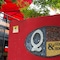 Q-Bar & Guest House - map