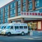Beijing Lanwan International Airport Hotel Tower A - map