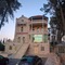 Alhambra Palace Hotel Suites - map