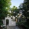 Villa Being - Tobago Luxury B&B - map