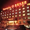 Jian Guo Grand Hotel - map