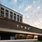 Ji Hotel Shanghai Hongqiao Wuzhong Road - map