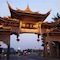Mount Emei Quiet Boutique Hotel - map