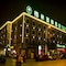 Greentree Inn Xinxiang Laodong Street Zangying Bridge Business Hotel - map