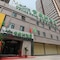 Vatica Zaozhuang Tengzhou Railway Station Hotel - map