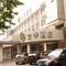 Ji Hotel (Shanghai Xujiahui, Tianyaoqiao Road) - map