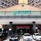 City Comfort Inn(Wuhan Caician Square Branch) - map