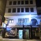 Antipatrea Hotel Berat - map