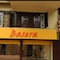 Basera - map
