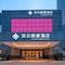 Xiamen Yihao Hotel Hubin North - map