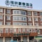 Greentree Guoqing Middle Rd Business Hotel - map