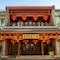 Yiting Zhenshe (Tian'an Men Square) - map