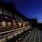 The Hiramatsu Hotels & Resorts Atami - map