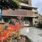 Resi Stay Jisco Hotel Kyoto Gosho Nishi - map