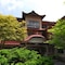 Fujisan Ryokan Bettei Namari Onsen - map