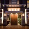 Green Hotel Morris - map