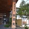 Kaigarabushi No Sato Ryofuan - map