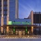 Holiday Inn Tianjin Wuqing By Ihg - map