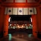 Stay Inn Koto - map