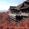 Reikaku Kiyomizu Gojo - map