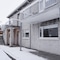 Bríet Apartments Akureyri - map